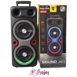 اسپیکر بی سیم مدل HF-626
